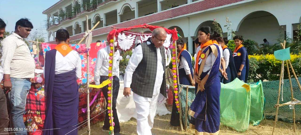 Atam Prakash Adarsh Post Graduate College,Arshadpur,Jangipur,Ghazipur (U.P.)	